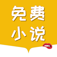 UU直播快3APP